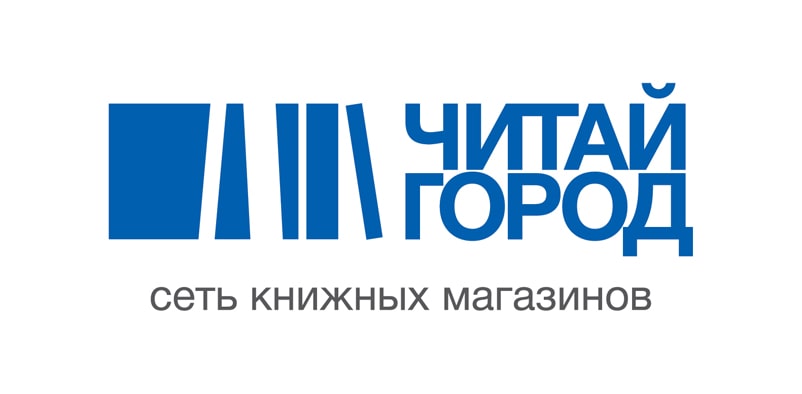 Читай Город Store